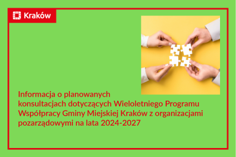plakat konsultacje do Wieloletniego Programu Współpracy 2024-2027