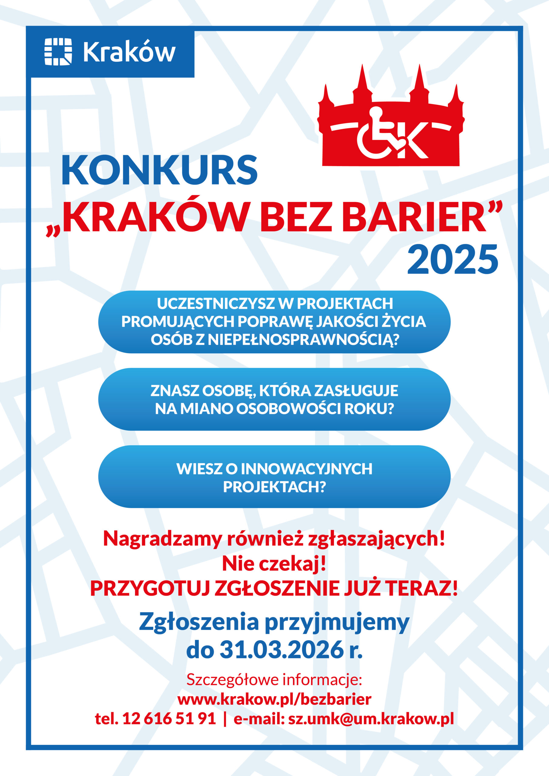 Plakat Konkursu „Kraków bez barier”