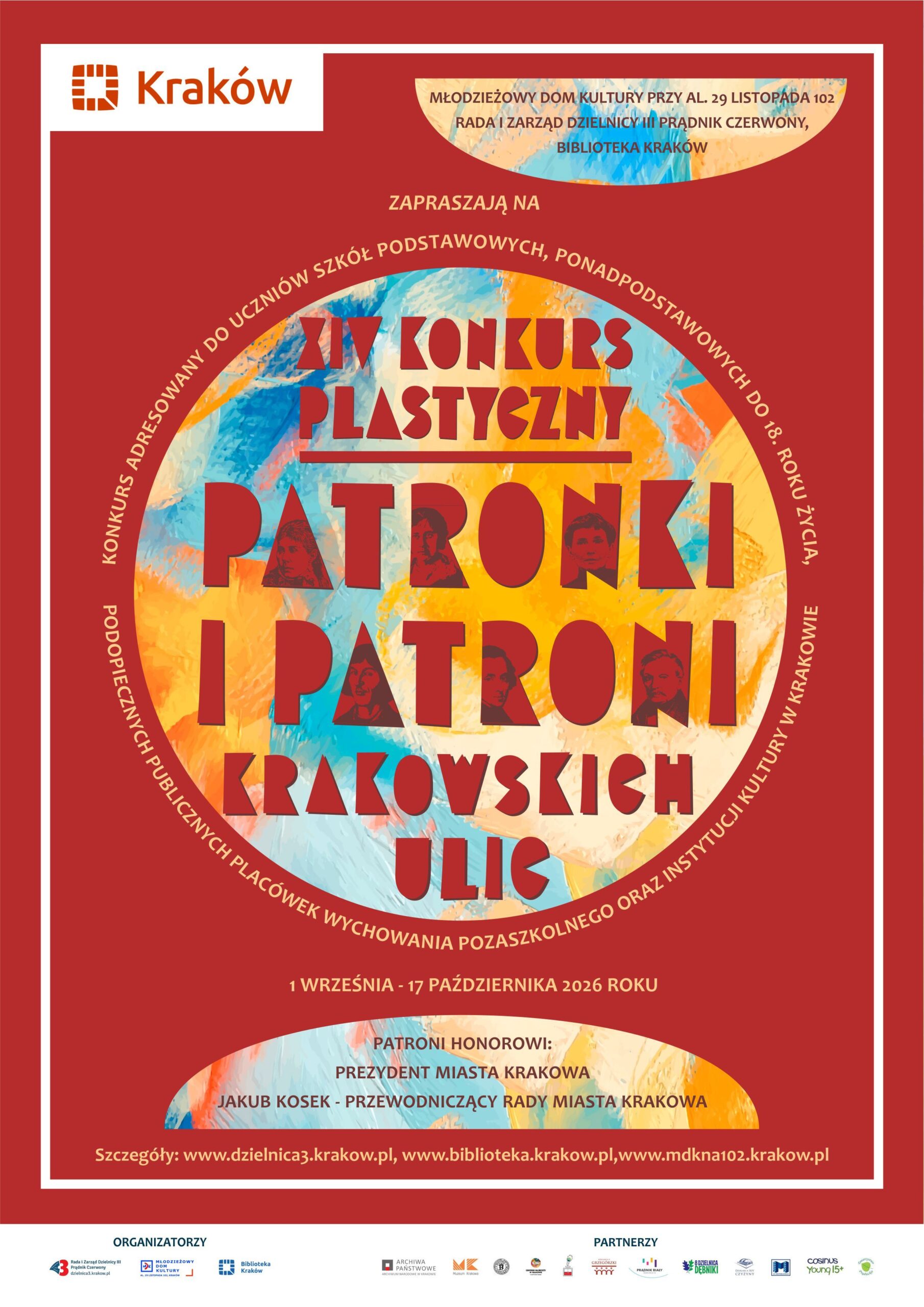XIV edycja konkursu plastycznego „Patronki i patroni krakowskich ulic”. Jego głównym celem jest przybliżenie postaci patronek i patronów ulic oraz zachęcenie do poszukiwania informacji na temat tych osób